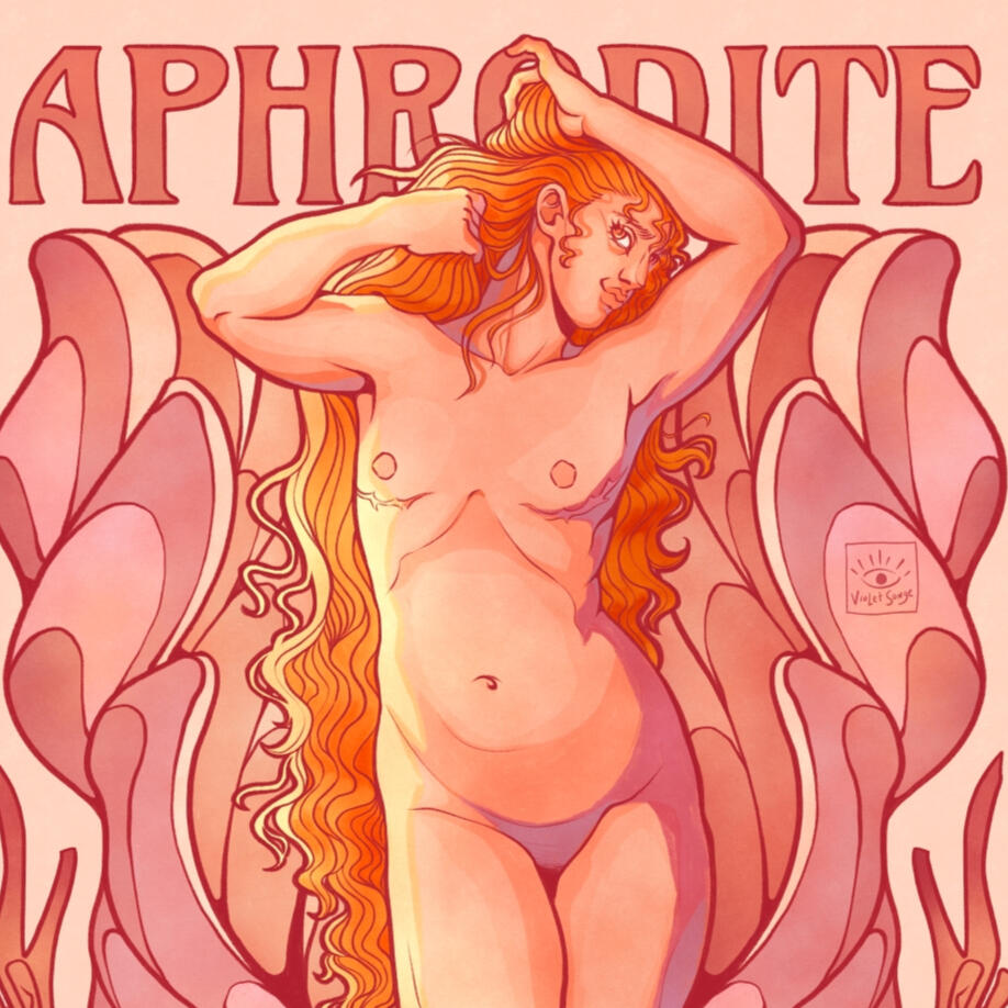Aphrodite Illustration d'Aphrodite